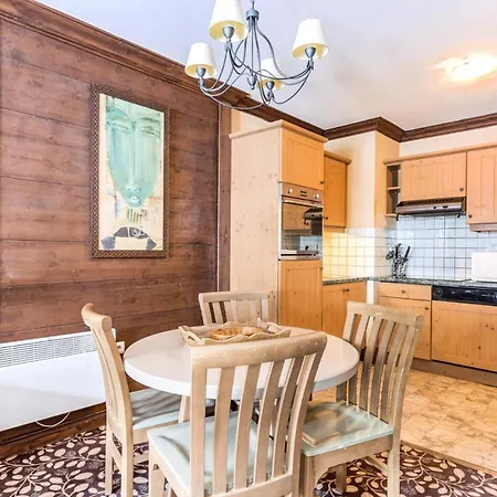 Les Arcs 1950 Le Village - Maeva - 2 Pieces 4 Personnes - Selection Mae-0524 Bourg-Saint-Maurice